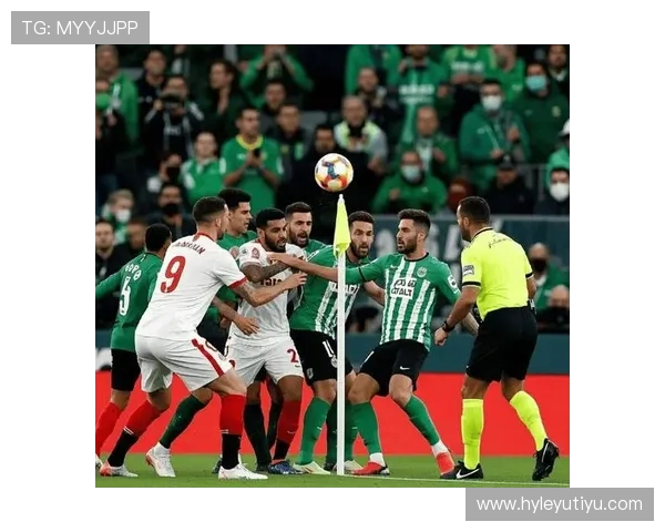 塞维利亚复兴豪强之路：赛季表现波动，球队稳定性面临考验