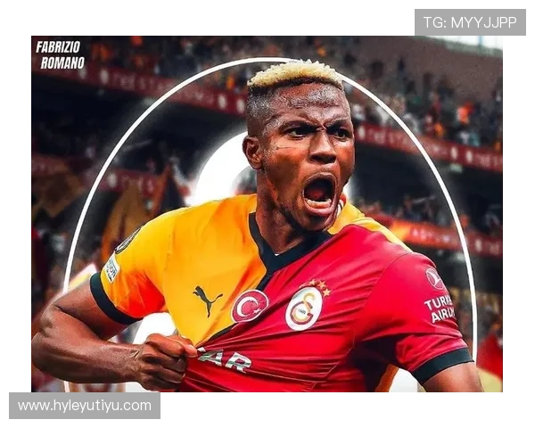 奥斯梅恩与伊萨克：终结效率与战术参与度对比分析