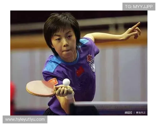 张怡宁打完比赛顺手买了套房，卡都不带刷的