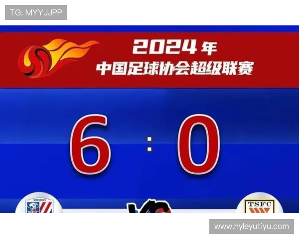 山东泰山控球率仍占优，但进攻压制力下滑，核心矛盾逐步显现