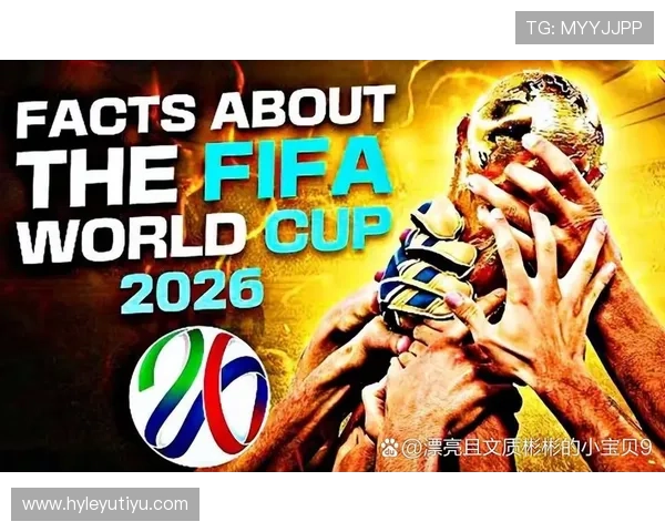 2026世界杯48支球队如何分成12个小组以及小组出线规则是什么