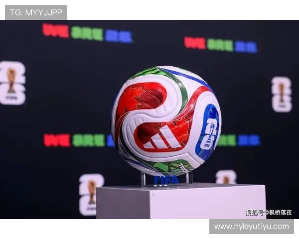 2026世界杯小组赛规则详解：小组第三怎么出线？